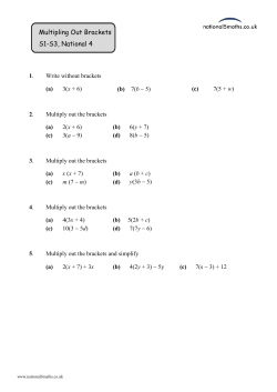 Multiplying Out Brackets