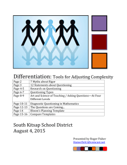 Differentiation Tools - North Kitsap School District