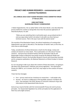 Privacy and Human Research: commonsense and common