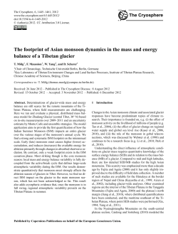 The footprint of Asian monsoon dynamics in the