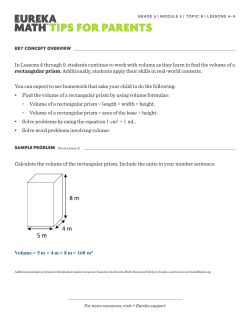 Calculate the volume of the rectangular prism. Include the units in