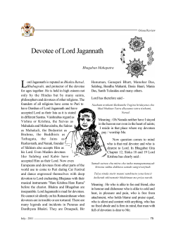 Devotee of Lord Jagannath