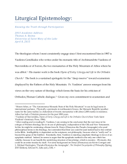 Academic Address – “Liturgical Epistemology”