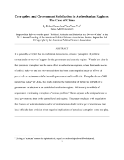Corruption and Government Satisfaction in Authoritarian Regimes