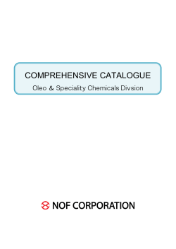 COMPREHENSIVE CATALOGUE