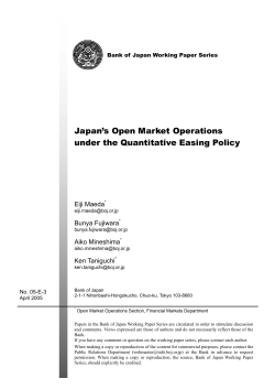 Japan`s Open Market Operations under the Quantitative Easing Policy