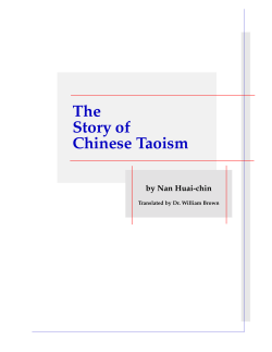 The Story of Chinese taoism