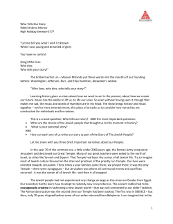 High Holiday Sermon &ndash; Who Tells Our Story