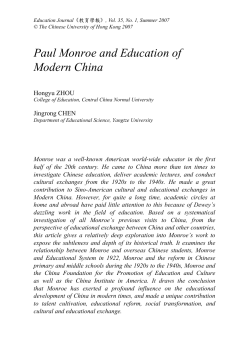 Paul Monroe and Education of Modern China