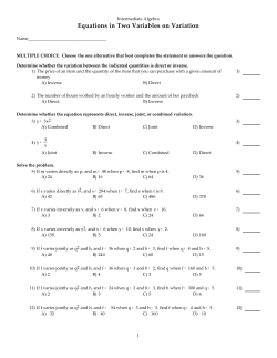 Equations in Two Variables on Variation