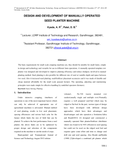 design and development of manually operated seed