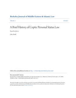 A Brief History of Coptic Personal Status Law