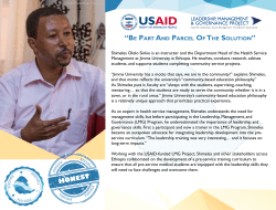 HONEST - (LMG) Project