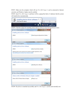 STEP1. Make sure the computer which will use WA