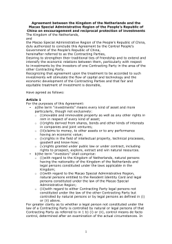 Agreement between the Kingdom of the Netherlands and the Macao