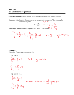 1.3 Geometric Sequences