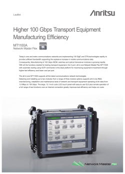 Higher 100 Gbps Transport Equipment Manufacturing Efficiency