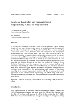 Confucian Leadership and Corporate Social