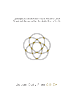 Opening in Mitsukoshi Ginza Store on January 27, 2016
