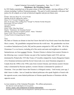 Holodomor &ndash; Ukrainian Famine