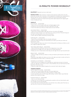 10-minute power workout