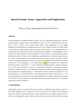 Speech Prosody: Issues, Approaches and Implications