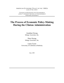 The Process of Economic Policy-Making During the