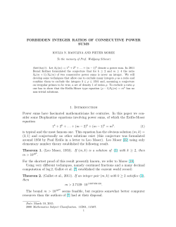 FORBIDDEN INTEGER RATIOS OF CONSECUTIVE POWER SUMS