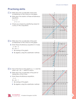 Practising skills - Dynamic Learning