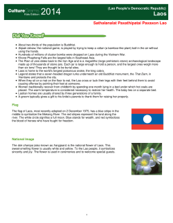 Laos - Burnet Middle School