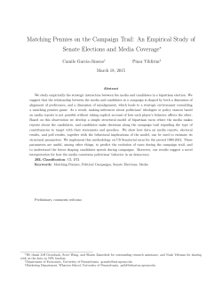 Matching Pennies on the Campaign Trail: An Empirical Study of