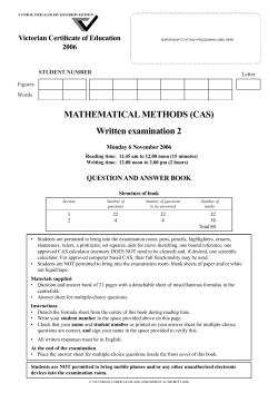 Exam 2