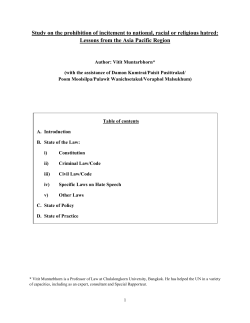 Study on the prohibition of incitement to national, racial or