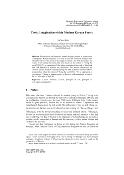 Taoist Imagination within Modern Korean Poetry