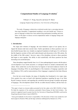Computational Studies of Language Evolution