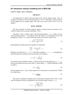 An interactive velocity modelling tool in MATLAB