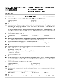 solutions - ALLEN Career Institute