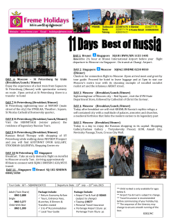 one-kilometer long pedestrian street