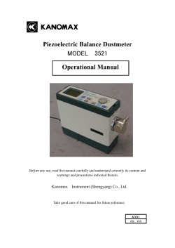 Piezoelectric Balance Dustmeter MODEL 3521 Operational Manual