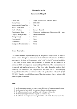 ENG3004 Tragic Drama across Time and Space (from 2016-17)