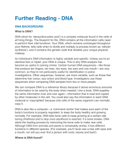 DNA - CBE Project Server