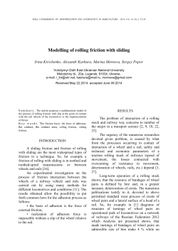 Modelling of rolling friction with sliding