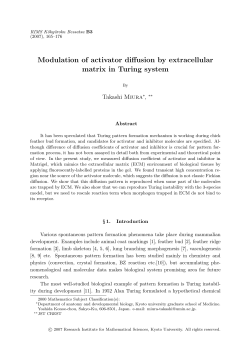 Modulation of activator diffusion by extracellular matrix in Turing
