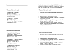 This is my letter to the world