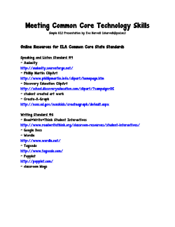 Meeting Common Core Technology Skills