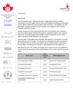 ! ! ! 15!March!2017! ! ! Dear Partner, Over the past few years