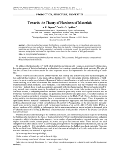 Towards the Theory of Hardness of Materials - USPEX