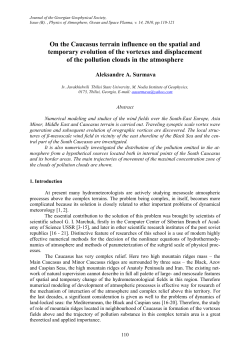 On the Caucasus terrain influence on the spatial and temporary