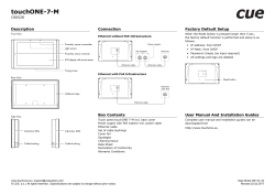 touchONE-7-M