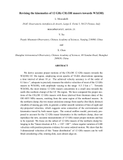 Revising the kinematics of 12 GHz CH3OH masers towards W3(OH)